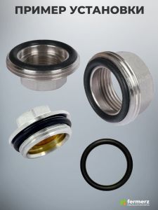 Кольцо резина 22х17х2,5мм для резьбовых «американок» 1/2"