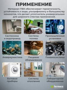 Кольцо резина 22х17х2,5мм для резьбовых «американок» 1/2"