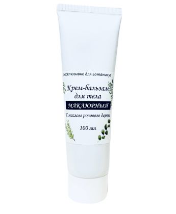 Натуральный обезболивающий крем с комплексом из маклюры и эфирным маслом розового дерева . 100 мл
