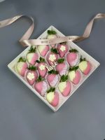 Коробочка №44