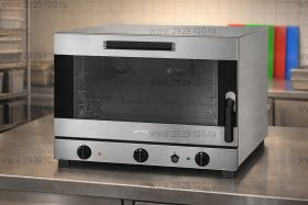 Конвекционная печь Smeg Alfa 425 H-2