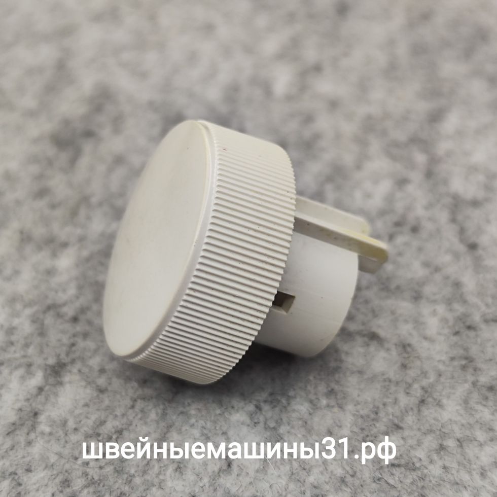 Ручка регулятора длины стежка Brother PX (б/у). Диаметр 37,3 мм; высота 36,5 мм; диаметр отверстия под ось 7 мм.     Цена 103 руб.