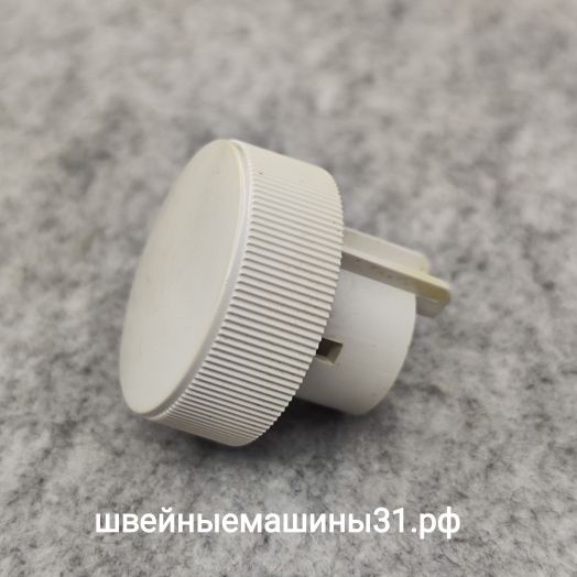 Ручка регулятора длины стежка Brother PX (б/у). Диаметр 37,3 мм; высота 36,5 мм; диаметр отверстия под ось 7 мм.     Цена 103 руб.