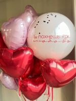 Композиция №187