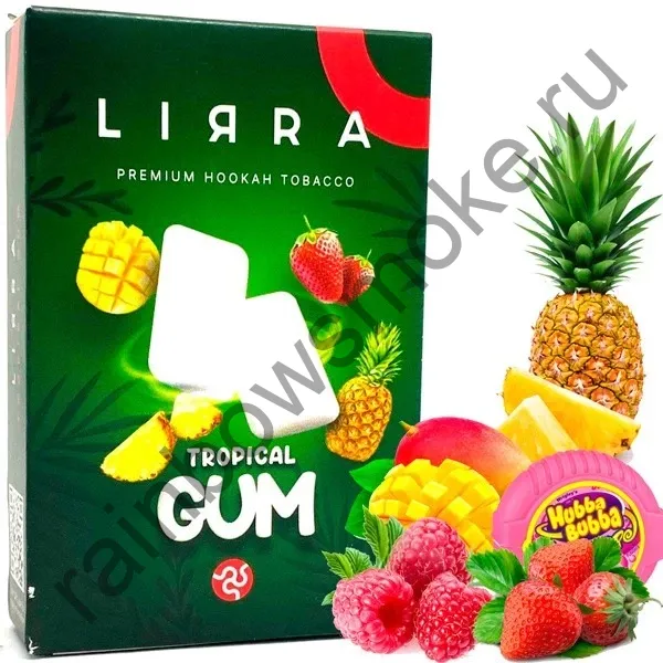 Lirra 50 гр - Tropical Gum (Тропикал Гам)