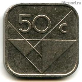Аруба 50 центов 2002