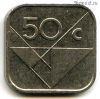 Аруба 50 центов 2002