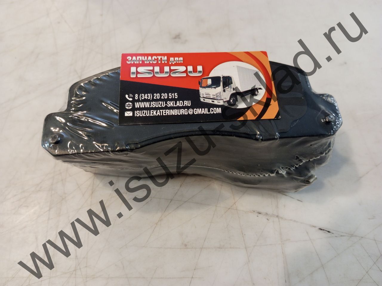 Колодки передние дисковые hino300 ук (Кнр)