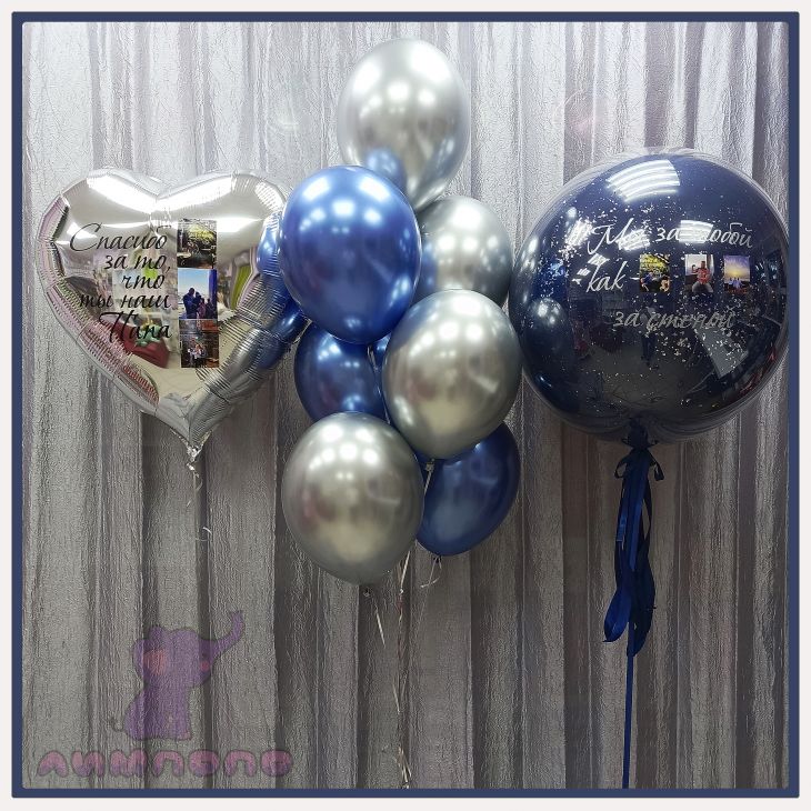 Композиция №56