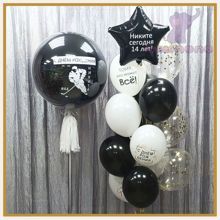 Композиция №125