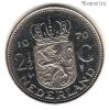 Нидерланды 2 1/2 гульдена 1970