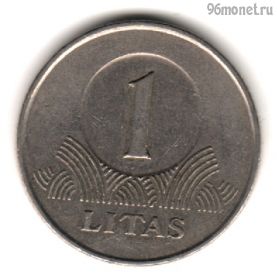 Литва 1 лит 1998
