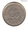 Финляндия 25 пенни 1937 S