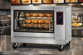 Гриль на 12 кур Airhot CGE-12