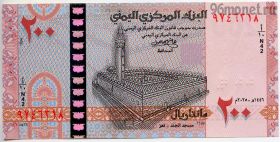 Йемен 200 риалов 2025