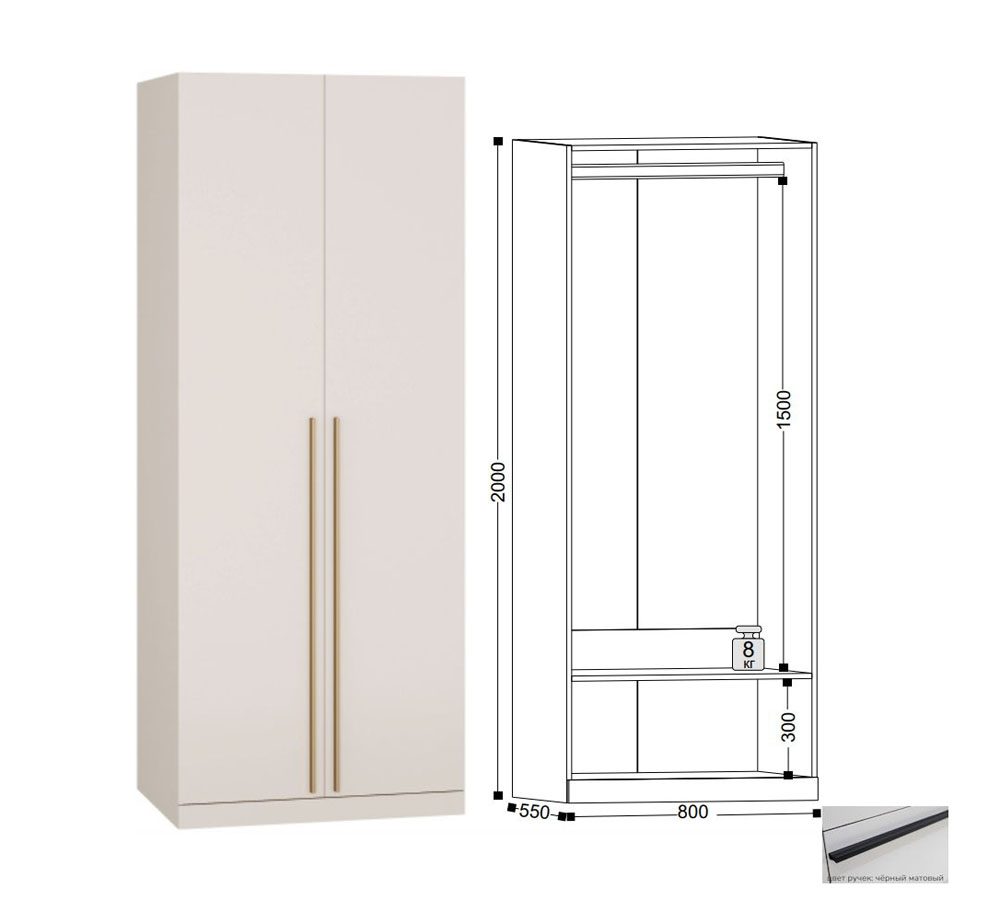 НИКОЛЬ-22 шкаф 2-х ств