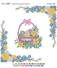 КВ 048 Сяйво БСР. Салфетка пасхальная