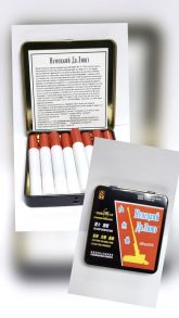 Немецкий Да Лише 24 к