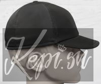 Бейсболка плащевка зимняя осенняя