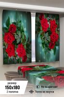 Фотошторы для кухни 10863 [красный]