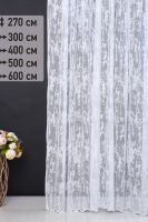 Тюль мрамор 78035 [белый]