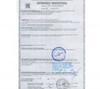 Полотенце для ног махровое Софатекс  50 * 70 коврик ножки [шоколад]