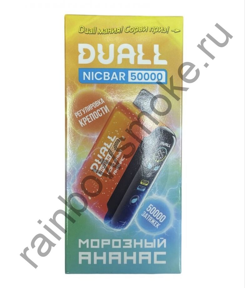 Duall Nicbar 50000 - Морозный Ананас (Frosty Pineapple)