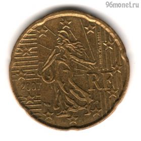 Франция 20 евроцентов 2007