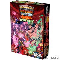 Эпичные схватки боевых магов: Избиение на Арене хрени