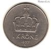 Норвегия 1 крона 1977 АВ