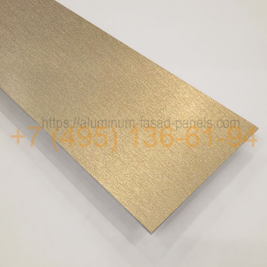 Алюминиевый лист цвет AluHype 23