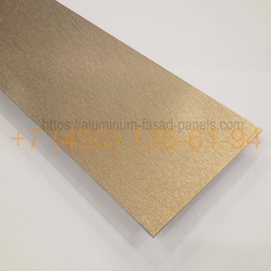 Алюминиевый лист цвет AluHype 28