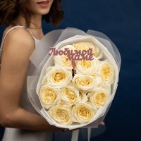 Пионовидная роза 11 шт + топпер "Маме"