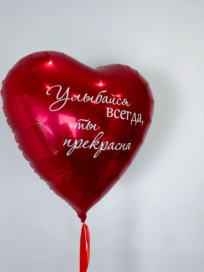 Композиция №191