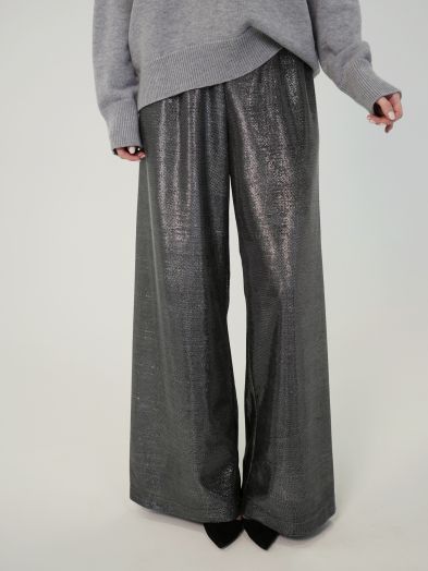 Брюки блестящие серые