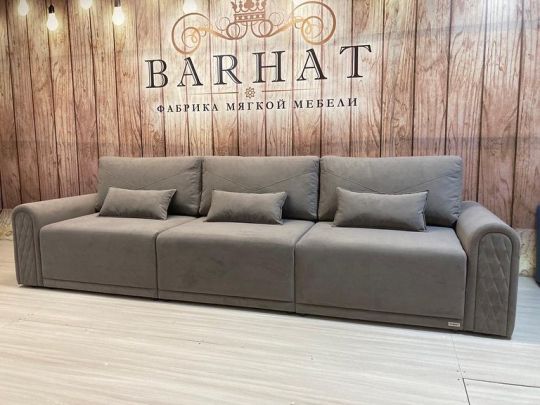 Прямой диван Флоренс три секции