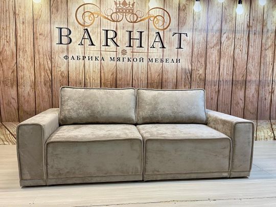 Прямой диван Остин