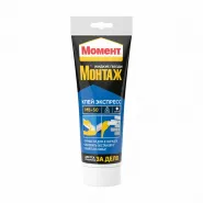 Жидкие гвозди, МОМЕНТ Монтаж МВ-50, 125мл (тюбик)