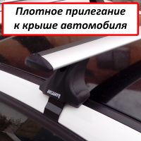Багажник на крышу Hyundai Elantra 5 (MD)(2010-2015), Атлант, крыловидные дуги