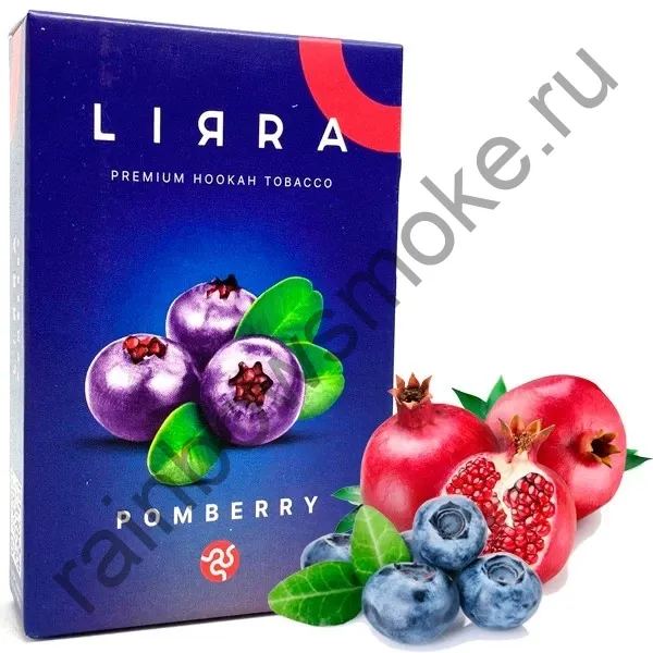 Lirra 50 гр - Pomberry (Гранат Черника)