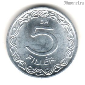 Венгрия 5 филлеров 1970