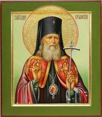 Лука Крымский 27х31см рукописная икона (Палех) (сусальное золото с чеканкой)