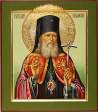 Лука Крымский 27х31см рукописная икона (Палех) (сусальное золото с чеканкой)