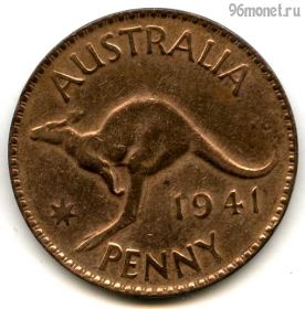 Австралия 1 пенни 1941