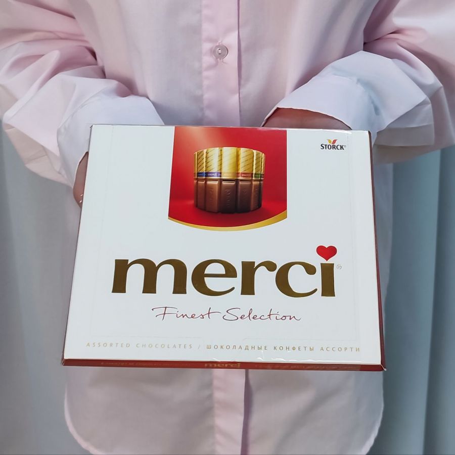 Конфеты "Merci", 250гр