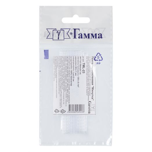 Лента термоклеевая усиленная "Минутка" 23 мм цвет БЕЛЫЙ 1 м в уп. (TML-23 бел)