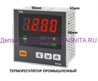Терморегулятор TC4L  -50°С +1200°С 96х96 мм