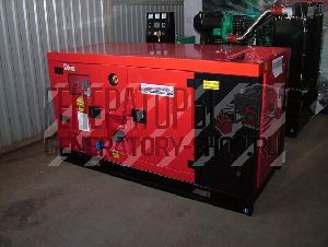 Дизельный генератор 26 кВт MingPowers M-Y 33 в шумозащитном кожухе