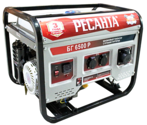 Генератор Ресанта БГ 6500 Р