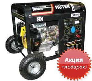 Сварочный генератор Huter DY6500LXW